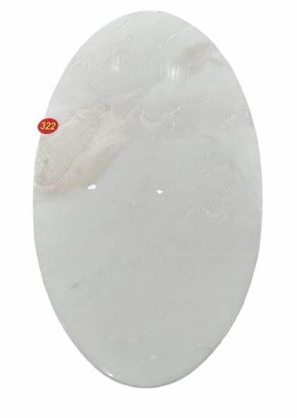 新芬迪白6001200