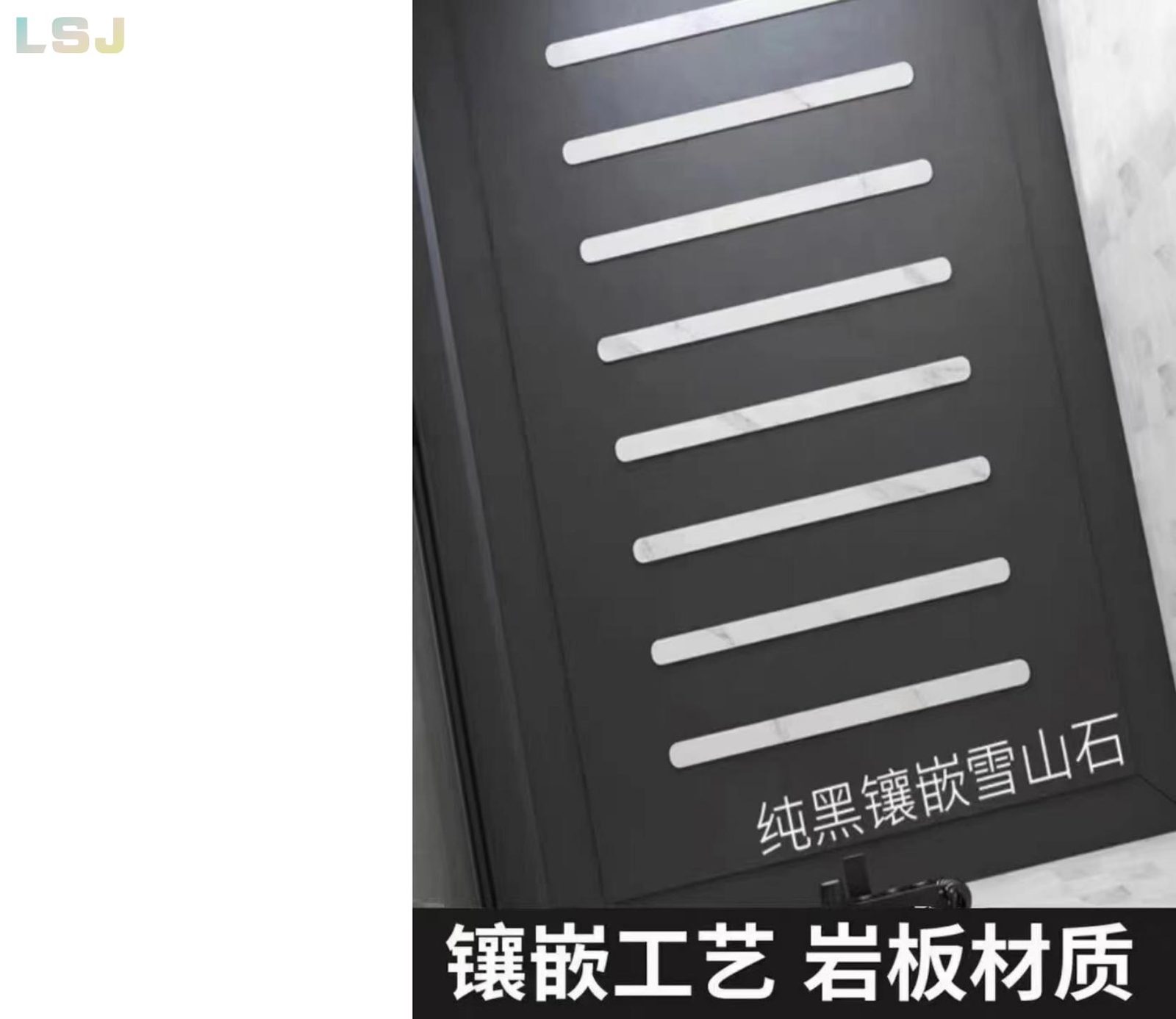 贝奈利天然奢石淋浴踏板 ST-11